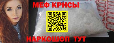 шишки Конаково