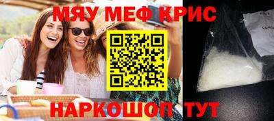 не бодяженный Коммунар
