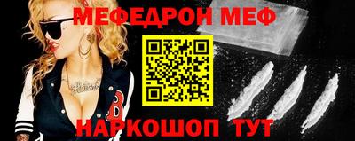 шишки Конаково