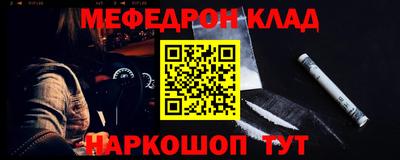 не бодяженный Коммунар