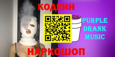 не бодяженный Коммунар