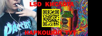 шишки Конаково