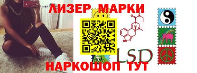 шишки Конаково