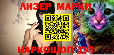 шишки Конаково