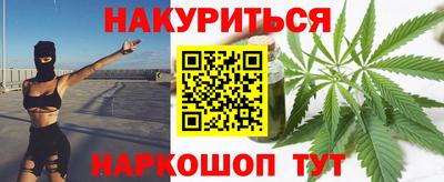 шишки Конаково