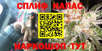 бутик Комсомольск-на-Амуре