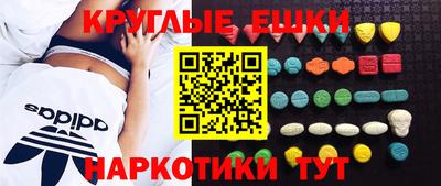 не бодяженный Коммунар