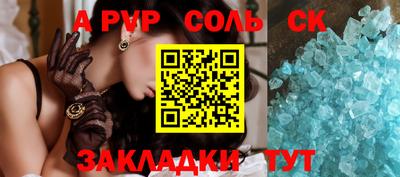 не бодяженный Коммунар