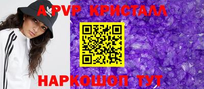 не бодяженный Коммунар