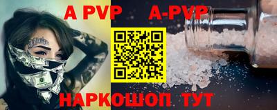 не бодяженный Коммунар