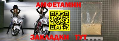 не бодяженный Коммунар