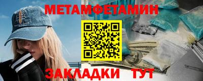 бутик Комсомольск-на-Амуре