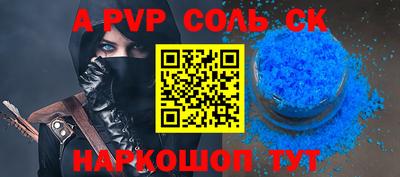 не бодяженный Коммунар