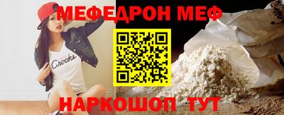 не бодяженный Коммунар