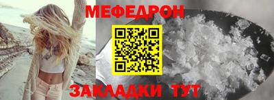 шишки Конаково