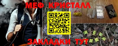 не бодяженный Коммунар