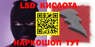 не бодяженный Коммунар